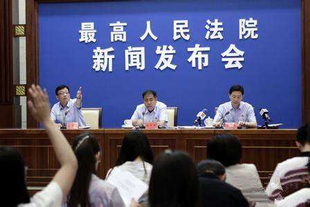 《最高人民法院关于审理侵犯专利权纠纷案件应用法律若干问题的解释（二）》（全文）