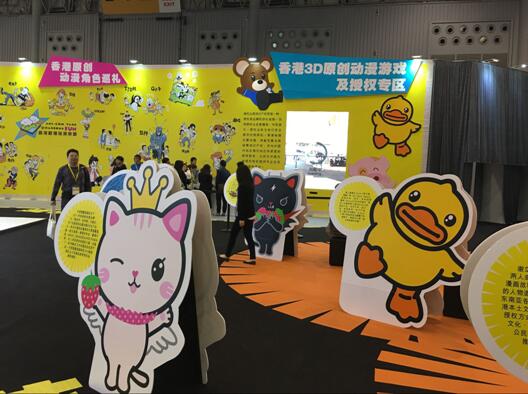 QQ截图20160513134312.jpg QQ截图20160513134312.jpg