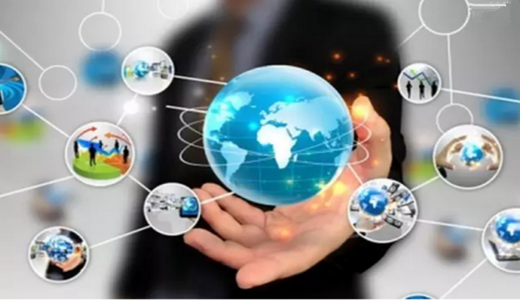 国务院关于深化制造业与互联网融合发展的指导意见