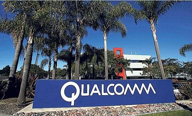 “高通”商标之争 谁能更“高”一筹？