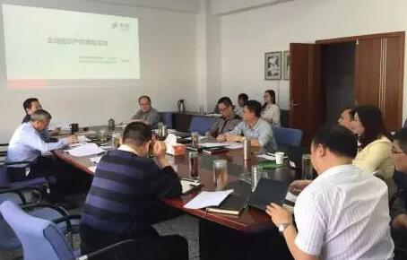 深入企业开展知识产权管理体系内部审核指导