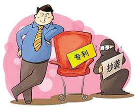 我国专利权权属纠纷案件调解期限缩短至2个月