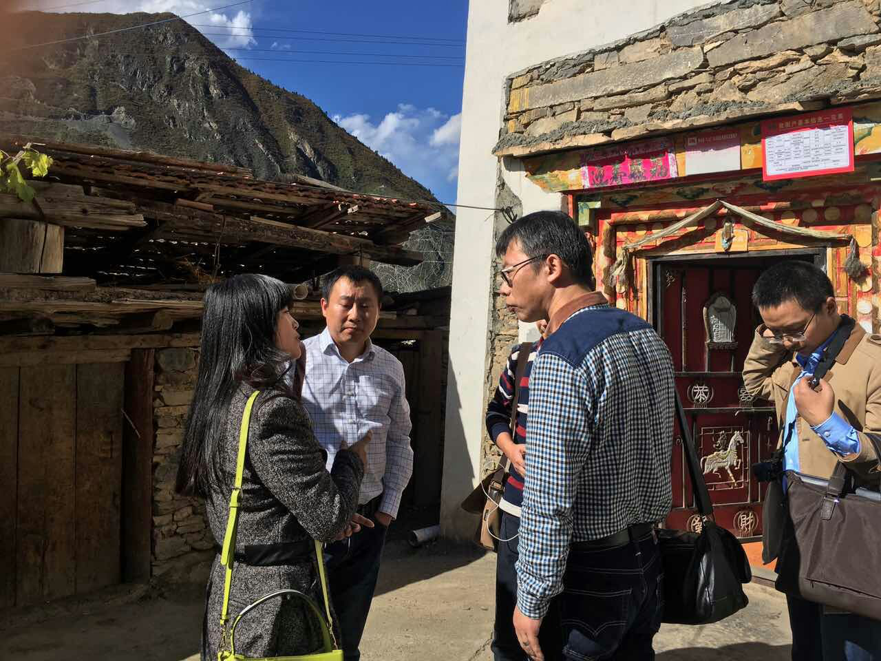 华风随省局谢商华局长深入黑水县开展脱贫攻坚“走基层”活动