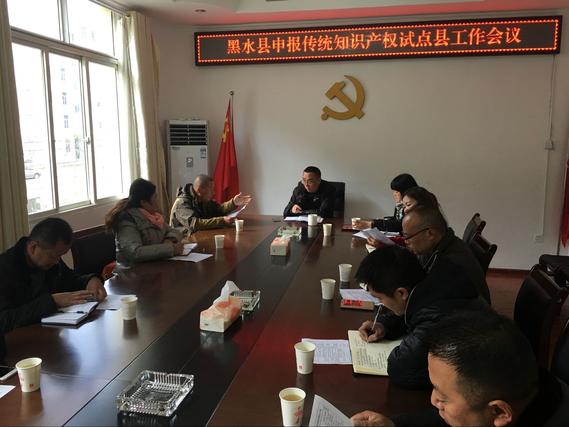 华风“知识产权助力精准扶贫”进黑水在行动(第三季)