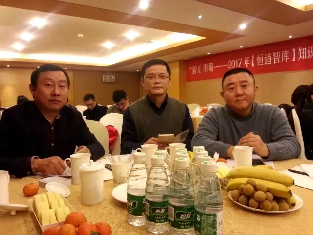 华风参加“智汇川蜀---2017年[恒道智库]知识产权与科技创新”沙龙活动