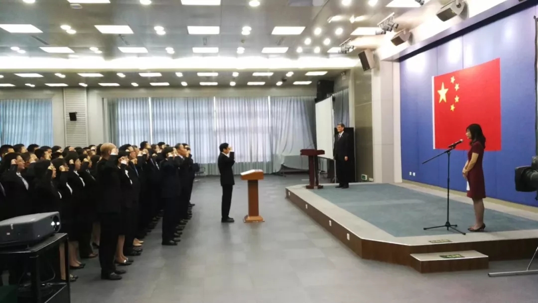 最新动态|首次全国专利代理人执业宣誓仪式在北京举行！